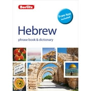 Berlitz Phrase Book & Dictionary Hebrew(bilingual Dictionary), Used [Paperback]