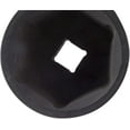thumbnail image 3 of Sunex SUN236M Douille de Transmission de 0,5 Po 36mm, 3 of 6