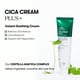 thumbnail image 2 of Crema hidratante VT COSMETICS Cica Cream Plus Hidratante Facial, 2 of 5