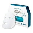 thumbnail image 1 of Masque de gelée Vita Genic Cica (1boîte), 1 of 2