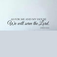 thumbnail image 2 of As for Me and My House We Will Serve The Lord - Joshua 24:15 Scripture Religious Wall Decal Vinyl Bible Verse (Black,l), 2 of 2