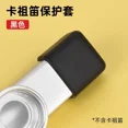 thumbnail image 2 of 10pcs Kazoo Silicone Sheath Protective Covers Transparent And Black Durable Silicone Material Full Protection Against Scratches And Drops, 2 of 8