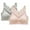 Khaki, variant on Elainilye Fashion Womens Bras Non-Underwire 2-Pack Beauty Back Bra Wire Free Underwears Cross-Back Sports Bra Lingerie,Beige