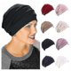 thumbnail image 1 of Women Cotton Elastic Beanie Soft Turban Bonnet Head Wrap Hedging Louver Chemo Hat, 1 of 5