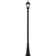 thumbnail image 1 of Z Lite 522PHM-519P-BK Poteau Lumineux Extérieur - Noir, 1 of 1