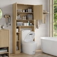 thumbnail image 4 of Funihold Over The Toilet Storage Cabinet, 31''W Modern Fluted Toilet Storage Cabinet with Toilet Paper Storage Holder & Adjustable Shelf for Bathroom, Natural Oak, 4 of 7