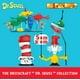 thumbnail image 5 of Set de construcción de ladrillos Brickcraft Dr. Seuss One Fish Two Fish, 5 of 5