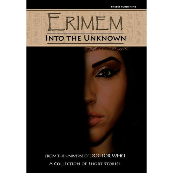 Erimem - Into the Unknown, (Hardcover)
