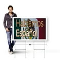 thumbnail image 4 of Hablamos Español Yard Sign 10 Pack of 24 Inch x 36 Inch Single Sided Weatherproof Heavy-Duty Plastic with Stake | Spanish Language Services, Customer Ready, Bold Design | Made in USA, 4 of 7