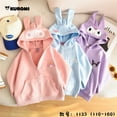 thumbnail image 6 of Cinnamoroll Full Zip Hoodie Sweatshirt Cartoon Ears Hooded Zippered Jacket Coat,120, 6 of 7