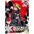 thumbnail image 4 of Kayou Naruto AR Tarjeta de plata Shippuden Array Zhang Xiao organización Anbu Kaguya Tarjeta de colección niño juguete para regalo, 4 of 4
