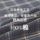thumbnail image 4 of El traje de pijama de algodón para hombres y mujeres se puede usar para lijar tejido de invierno para parejas ropa de casa de gran tamaño Sincero Hogar, 4 of 5