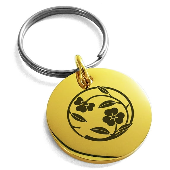 Stainless Steel Kawari Katabami Edamaru Kamon Crest Engraved Small Medallion Circle Charm Keychain Keyring