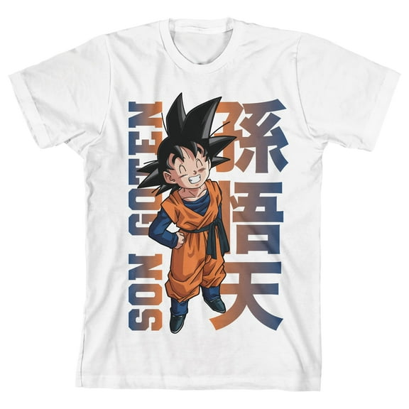 Dragon Ball Z Son Goten with Ombre Kanji Youth Boy's White T-Shirt-Medium