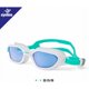 thumbnail image 1 of Gafas de natación para adultos, antivaho, unisex, con lentes grandes, protección UV, puente nasal ajustable, azul, blanco y verde E20GFL0120-1688Y con logotipo de Eyeline en estuche transparente para, 1 of 5