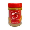 thumbnail image 2 of Biscoff Spread Smooth 400G - Pack Of 2, 2 of 3