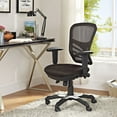 thumbnail image 4 of Modern Contemporary Office Chair, Brown Fabric, 4 of 4