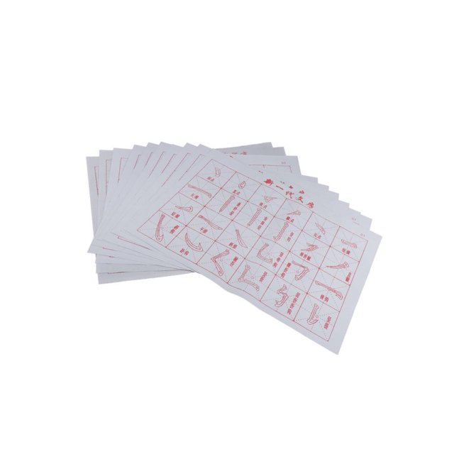 Calligraphie en Tissu Lot de 10/lot Papier à Eau Réutilisable Écriture Réutilisable Écriture à l'Eau Tissu d'Écriture Calligraphie Dessin Pratique Type 1 Type 3