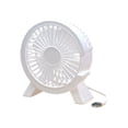 thumbnail image 2 of Ventilador de escritorio USB ultra silencioso - Ventilador portátil de oficina con un flujo de aire fuerte para casa, oficina y viajes, 2 of 6