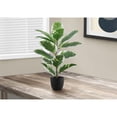 thumbnail image 3 of Monarch Artificial Plant, 27 Tall, Rubber, Indoor, Faux, Fake, Table, Greenery, Potted, 3 of 5