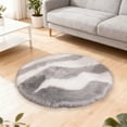 thumbnail image 4 of FcBaudy Bathroom Rugs, Rugs for Living Room, Area Rug, Bath Mat Area Rug Round Rug Contemporary Entry Rug Comfortable Floor Mat Doormat For Bedroom Porch Hallway Dorm Home Decoration Plush carpet, 4 of 6