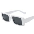 thumbnail image 1 of kurtrusly Rectangular Lightweight Frame Protection For Fashionable Look PC Materials Eyeglasses Solid white frame 1Set, 1 of 6