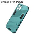 thumbnail image 2 of Phone Case for IP14-PLUS , Anti-slip and anti-fall, Hybrid Hard PC+TPU Kickstand Case, 2 of 5