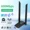 600Mbps, variant on 1200Mbps USB 3.0 WiFi Adapter Dual Band 2.4Ghz/5Ghz Wireless WiFi Dongle Antenna USB Ethernet Network Card Receiver For PC