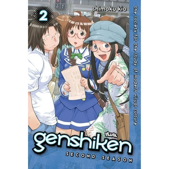 Pre-Owned Genshiken: Second Season 2 (Paperback 9781612622422) by Shimoku Kio