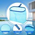 thumbnail image 4 of Red de aterrizaje de piscina Red de rastrillo de hojas de piscina de bolsa profunda de servicio pesado, red de aterrizaje inferior de gran capacidad para su piscina JFHHH pequeña, 4 of 4
