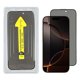 thumbnail image 1 of For iPhone 17 Pro Max Anti-Spy Screen Protector Silk Print High Aluminium-silicon Glass Film with Ea, 1 of 5