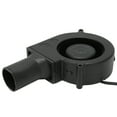 thumbnail image 4 of Soplador ADC, ventilador de 97x33 mm, ventilador de velocidad variable sin escobillas, ventilador de CC diseñado para profesionales, 4 of 8