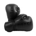 thumbnail image 1 of Guantes de boxeo de PU, mitones duraderos, protector de manos para suministros deportivos (negro adulto), 1 of 5