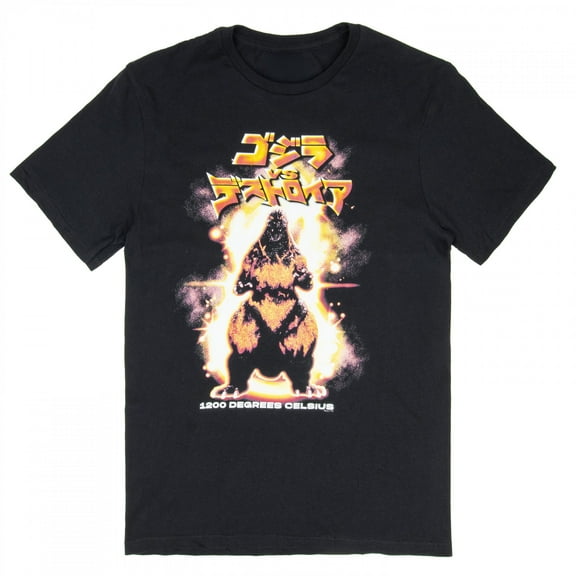 Godzilla Classic Burning Aura T-Shirt-3XLarge