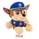 thumbnail image 5 of Paw Patrol Plush Toy Action Figure Ryder Marshal Zuma Everest Cartoon Model Two postures Plush Toy Children's Birthday Party Gif, 5 of 5