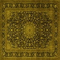 thumbnail image 1 of Ahgly Company Machine Washable Indoor Square Medallion Yellow Traditional Area Rugs, 7' Square, 1 of 4