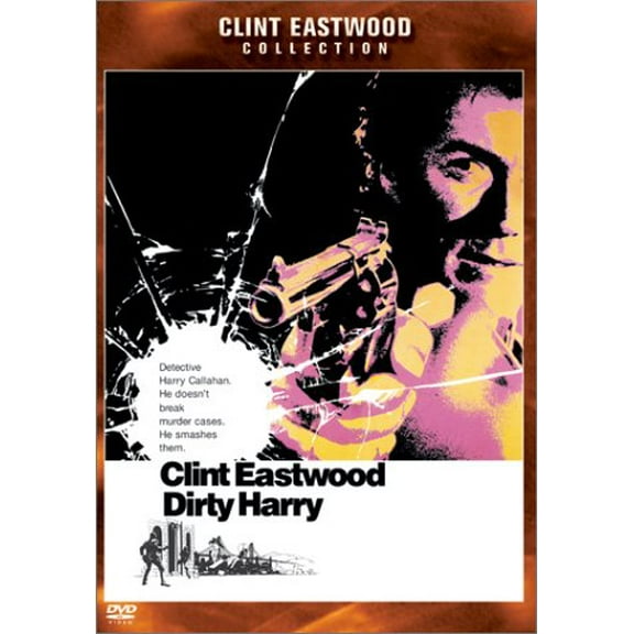 Dirty Harry [DVD]