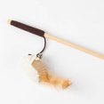 thumbnail image 3 of Kitten Artificial Feather Teaser Wand,Set of 7 Funny Funny Cats Stick Simulation Mouse Pet Toys Streamlined Design, 3 of 7