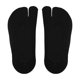 thumbnail image 1 of Calcetines invisibles para mujer, regalo de cumpleaños, calcetines transpirables con punta dividida para niña, con 2 dedos al descubierto Negro, 1 of 9