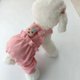 thumbnail image 2 of Mono bonito para perro, ropa para perro, monos con correa rosa y amarilla, ropa para Chihuahua, monos para mascotas, pijamas para perros pequeños y medianos, XXL, 2 of 4