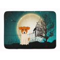 thumbnail image 1 of BB2298RUG Tapis en Mousse à Mémoire de Forme Lavable en Machine Jack Russell Terrier Effrayant d'Halloween, 1 of 4