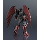 thumbnail image 3 of Figura de acción TAMASHII NATIONS Mobile Suit Gundam Epyon, 3 of 9