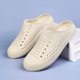 thumbnail image 3 of Sandalia Unisex de verano para chico grande, zapatilla con agujero de agua, sandalia de fondo suave para hombre y mujer, zapato antideslizante para playa, medio remolque, caverna, 3 of 5