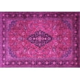 thumbnail image 1 of Ahgly Company Indoor Rectangle Medallion Pink Traditional Area Rugs, 3' x 5', 1 of 4