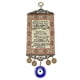 thumbnail image 2 of Mal De Ojo Azul, Adorno De Cuentas De Mal De Ojo Azul, Amuleto De Bendición Del Mal De Ojo Azul Del Corán Islámico, Alfombra De Pared Colgante, Protector De Decoración Del, 2 of 6