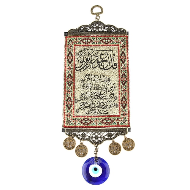 Islam Corán azul mal de ojo bendición amuleto pared alfombra colgante decoración del hogar protector