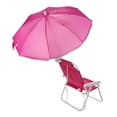 thumbnail image 4 of Children Beach Chair, Folding Shade Chair, Multifunctional Portable Recliners, Kids Umbrella Lawn Camping Chair for Children, 14.57*11.81*18.5inch, 4 of 8