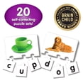 thumbnail image 2 of The Learning Journey International 119105 Match it - Letters, Set of 20, 2 of 4