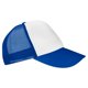 thumbnail image 1 of Gorra trucker malla transpirable broche plástico - Trucker blanco Unitalla, 1 of 2
