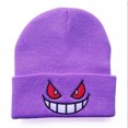 thumbnail image 1 of Gorro de punto caliente Gengar bordado sombrero de lana hombres mujeres invierno cálido sombrero decoración moda interior exterior Casual encantador sombrero para pareja, 1 of 2